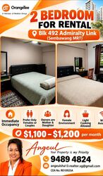 Blk 492 Sembawang Green (Sembawang), HDB 4 Rooms #635691881